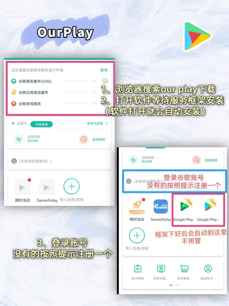 12bet官方网官网截图1